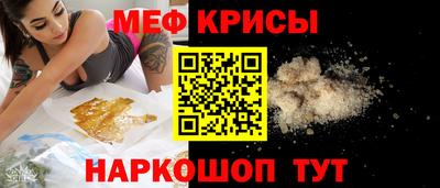 герыч Кунгур