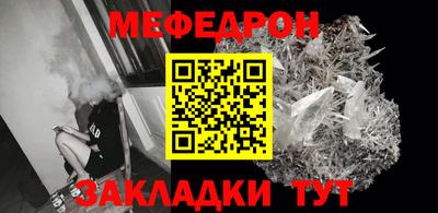 героин Кулебаки