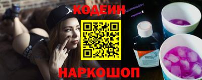 героин Кулебаки