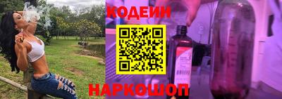герыч Кунгур