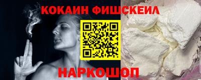 героин Кулебаки