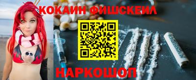 героин Кулебаки