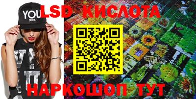 героин Кулебаки