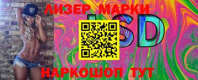 героин Кулебаки