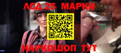 героин Кулебаки