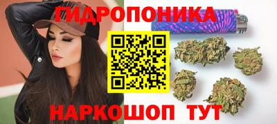 героин Кулебаки