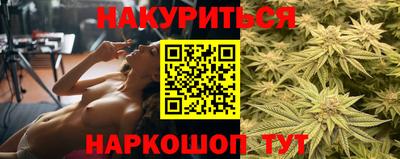 героин Кулебаки