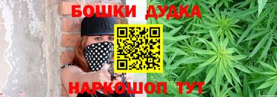 бутират Кумертау