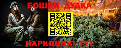 героин Кулебаки