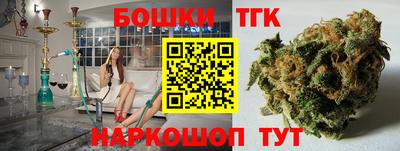 героин Кулебаки
