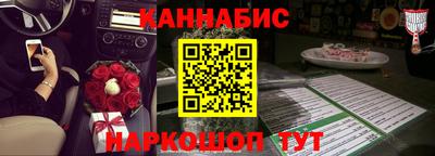 бутират Кумертау