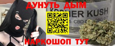 герыч Кунгур