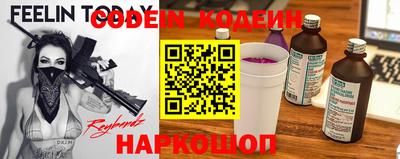 герыч Кунгур