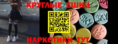 герыч Кунгур