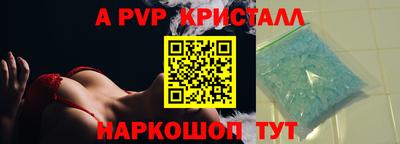 героин Кулебаки