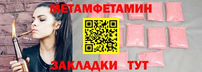 герыч Кунгур