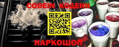 героин Кулебаки
