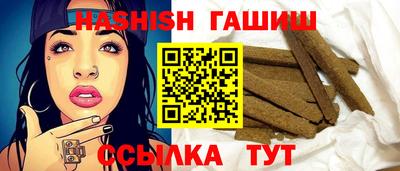 герыч Кунгур