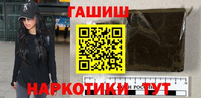 героин Кулебаки