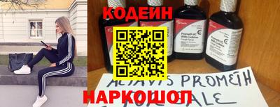 герыч Кунгур
