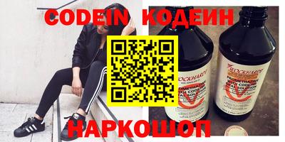 герыч Кунгур