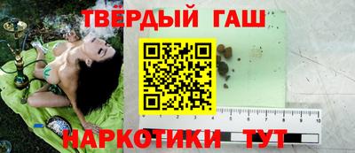 герыч Кунгур