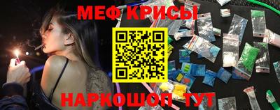 герыч Кунгур
