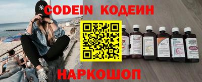 героин Кулебаки