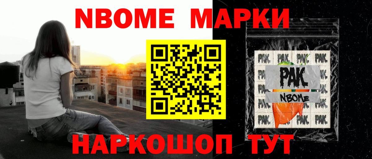 LSD-25 экстази  LSD-25 экстази кислота  Иваново  Вход с VPN  Лсд 25 экстази ecstasy 